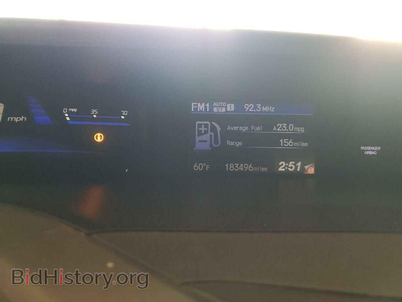 2012 HONDA CIVIC - VIN: 2HGFB2F84CH309274 - Photo 9