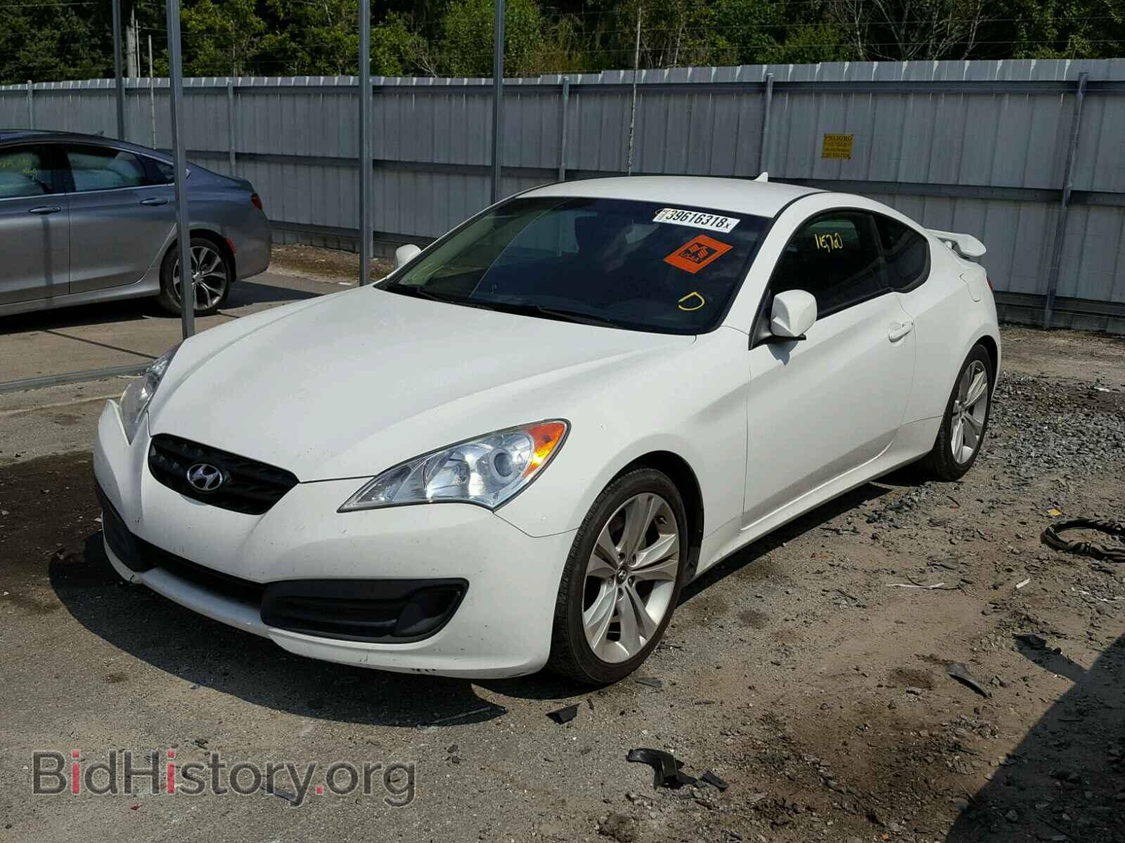 2012 HYUNDAI GENESIS - VIN: KMHHT6KD4CU074057 - Фото 2