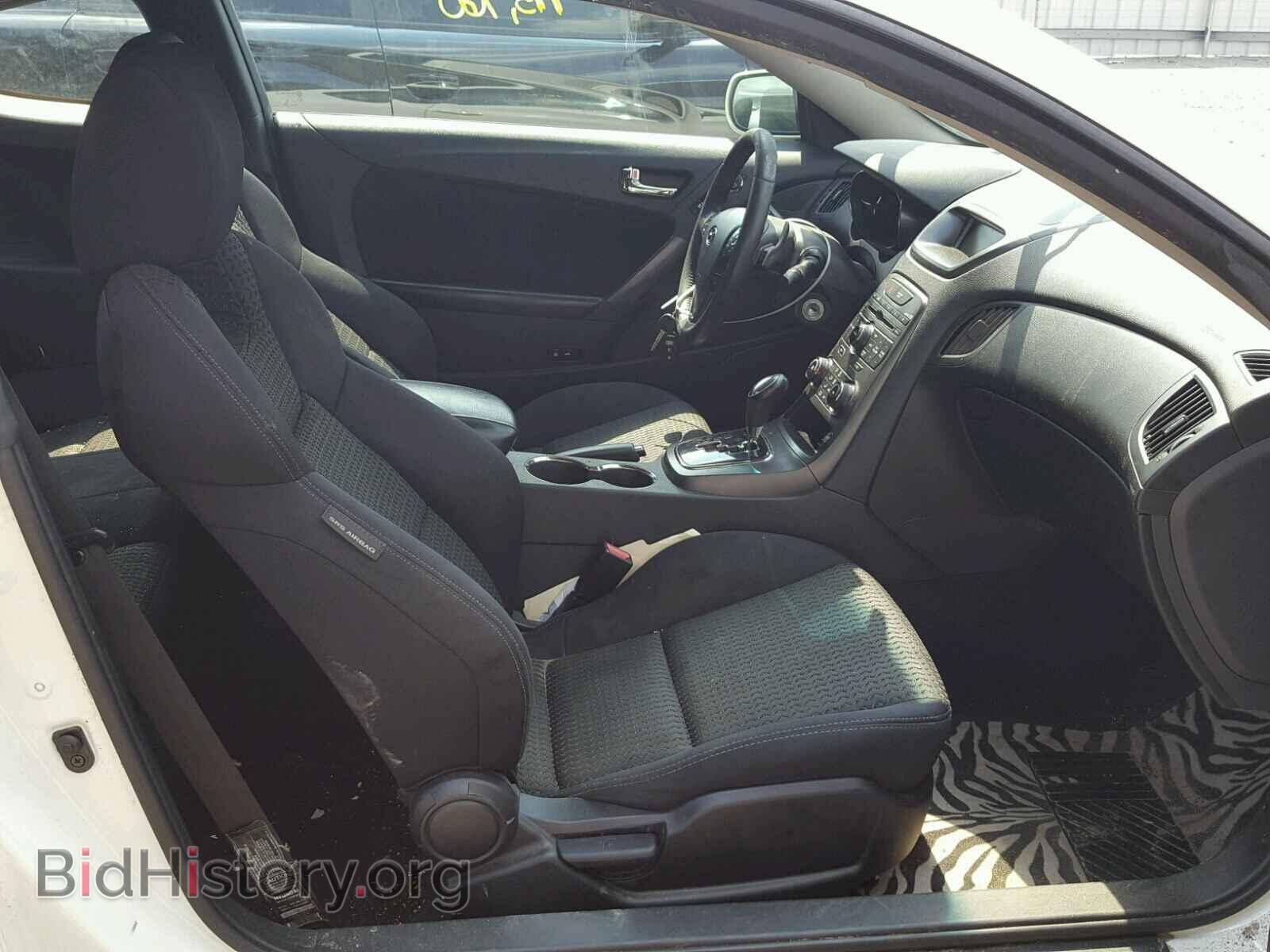 2012 HYUNDAI GENESIS - VIN: KMHHT6KD4CU074057 - Фото 5