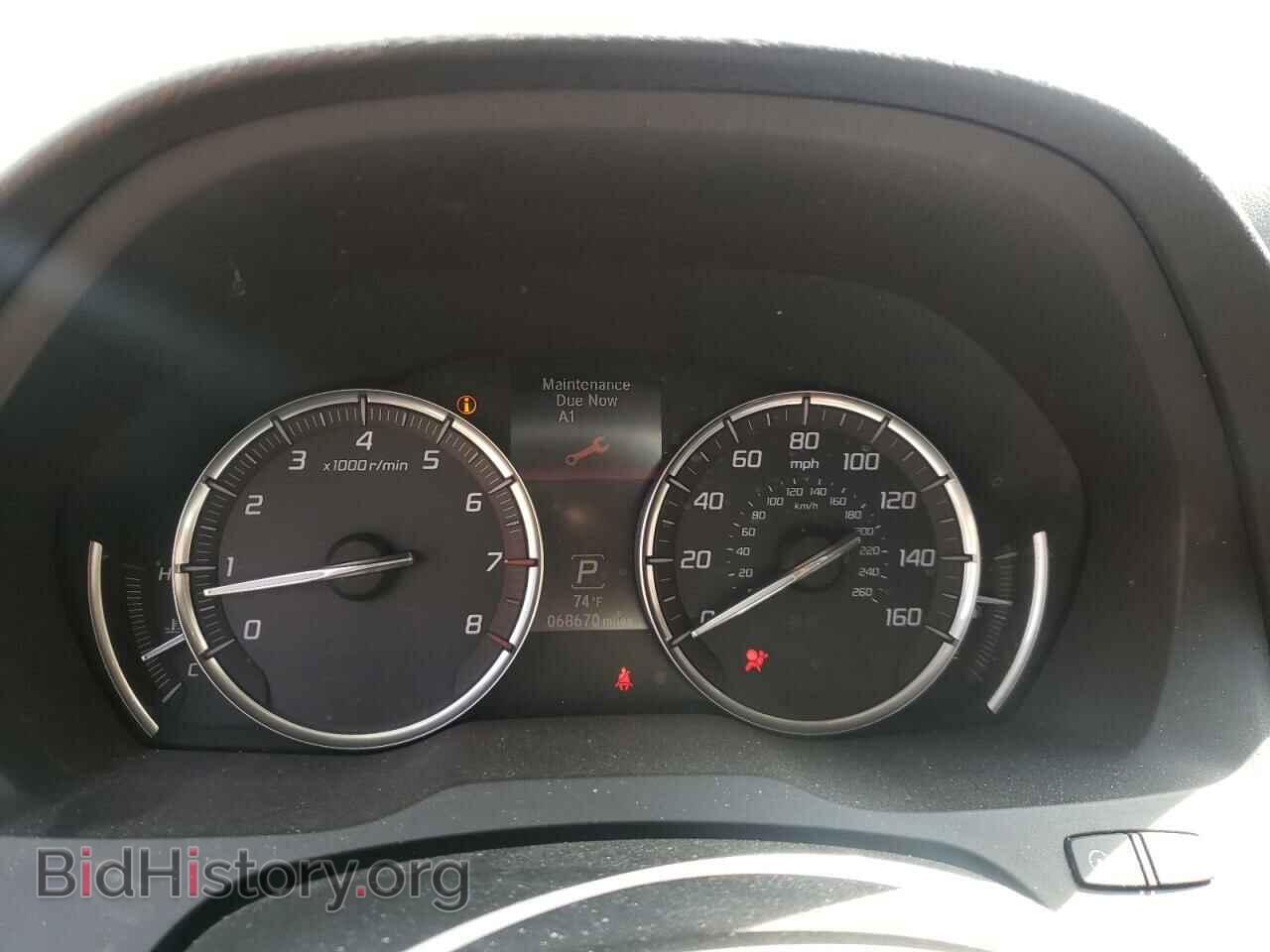 2015 ACURA MDX - VIN: 5FRYD4H8XFB012335 - Фото 8