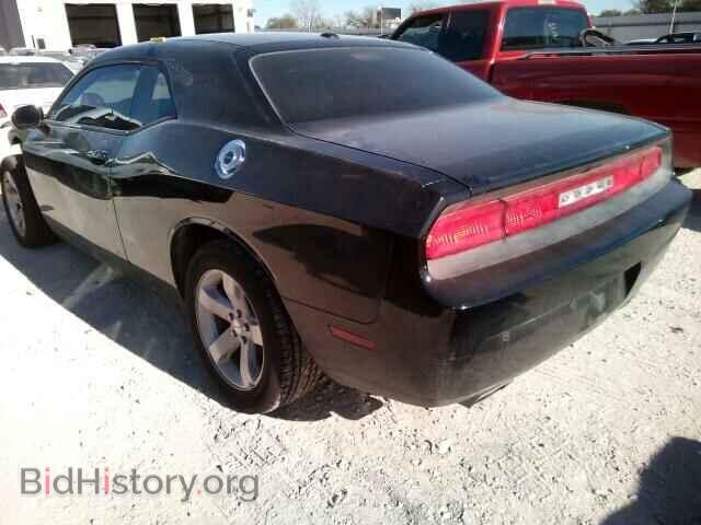 2013 DODGE CHALLENGER - VIN: 2C3CDYAG5DH700291 - Photo 3