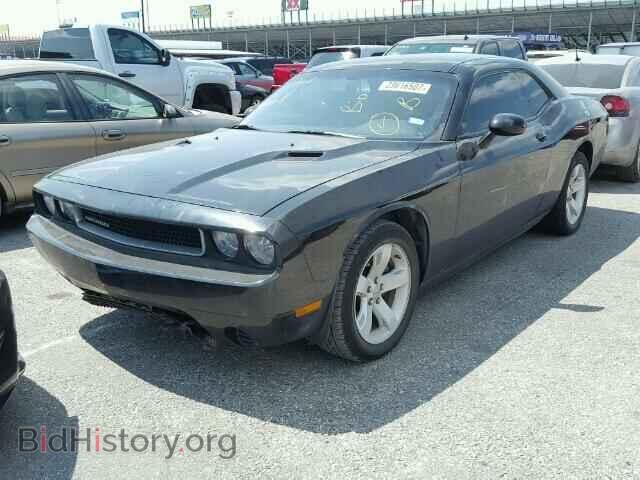 2014 DODGE CHALLENGER - VIN: 2C3CDYAG9EH221163 - Photo 2