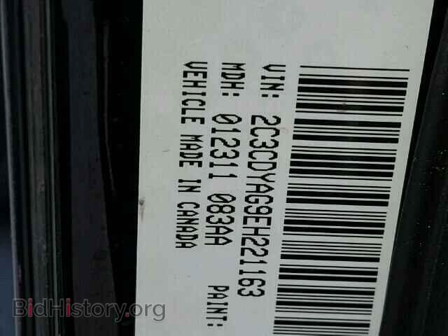 2014 DODGE CHALLENGER - VIN: 2C3CDYAG9EH221163 - Photo 10