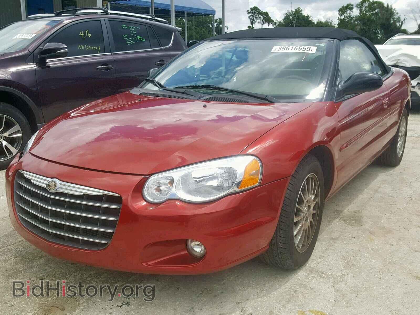 2004 CHRYSLER SEBRING - VIN: 1C3EL55R04N338318 - Фото 2