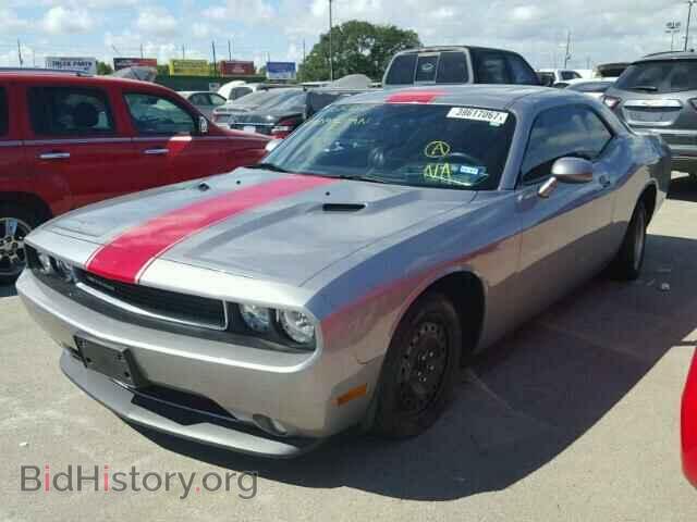 2013 DODGE CHALLENGER - VIN: 2C3CDYAG3DH668179 - Photo 2