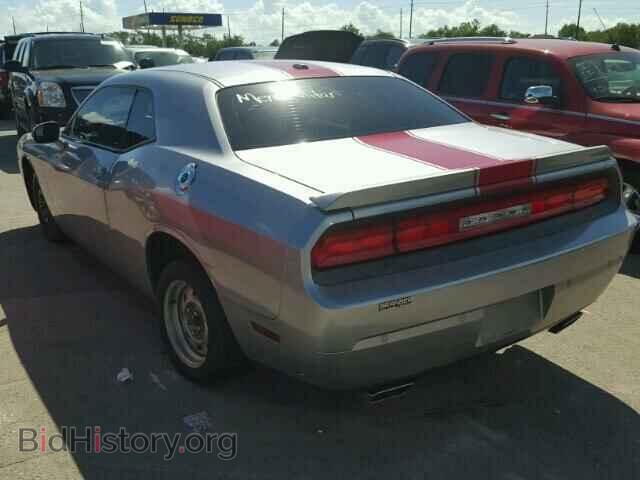 2013 DODGE CHALLENGER - VIN: 2C3CDYAG3DH668179 - Photo 3