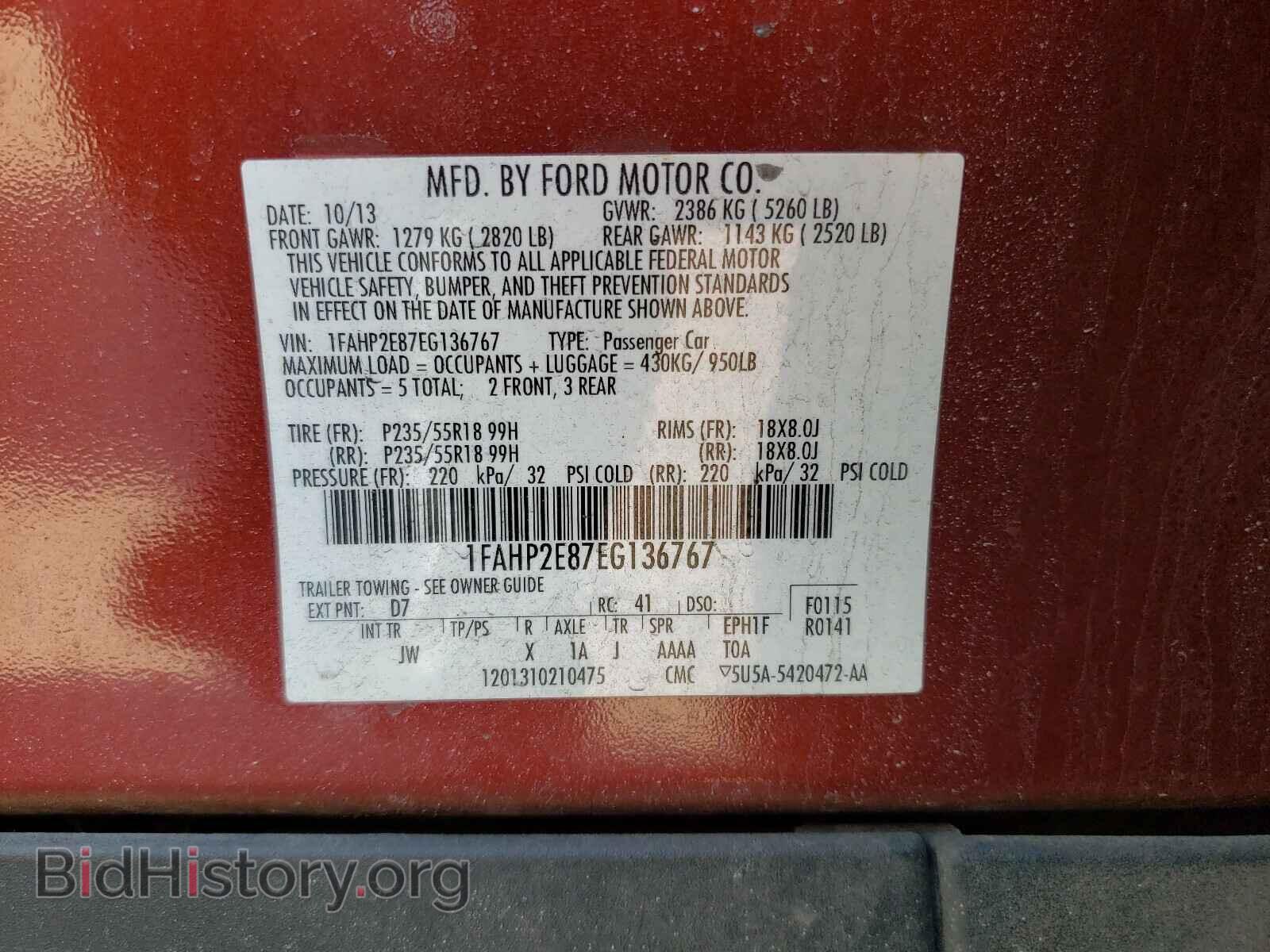 2014 FORD TAURUS - VIN: 1FAHP2E87EG136767 - Фото 10