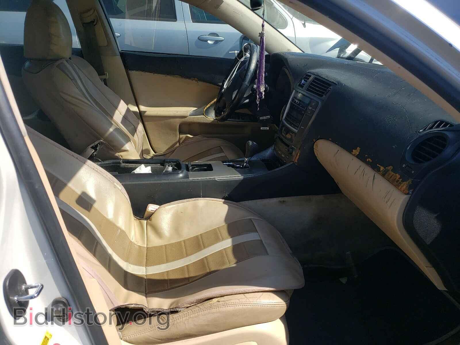 2007 LEXUS IS - VIN: JTHBK262075039562 - Фото 5