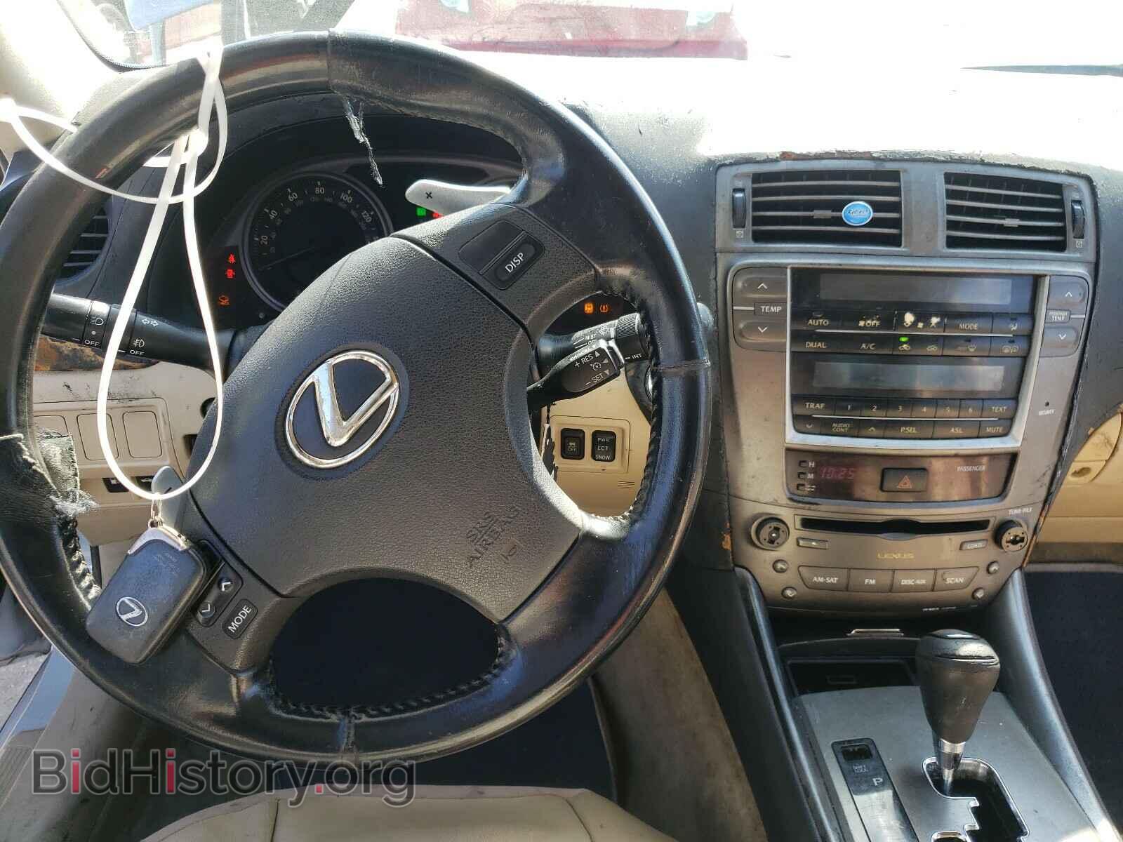 2007 LEXUS IS - VIN: JTHBK262075039562 - Фото 9