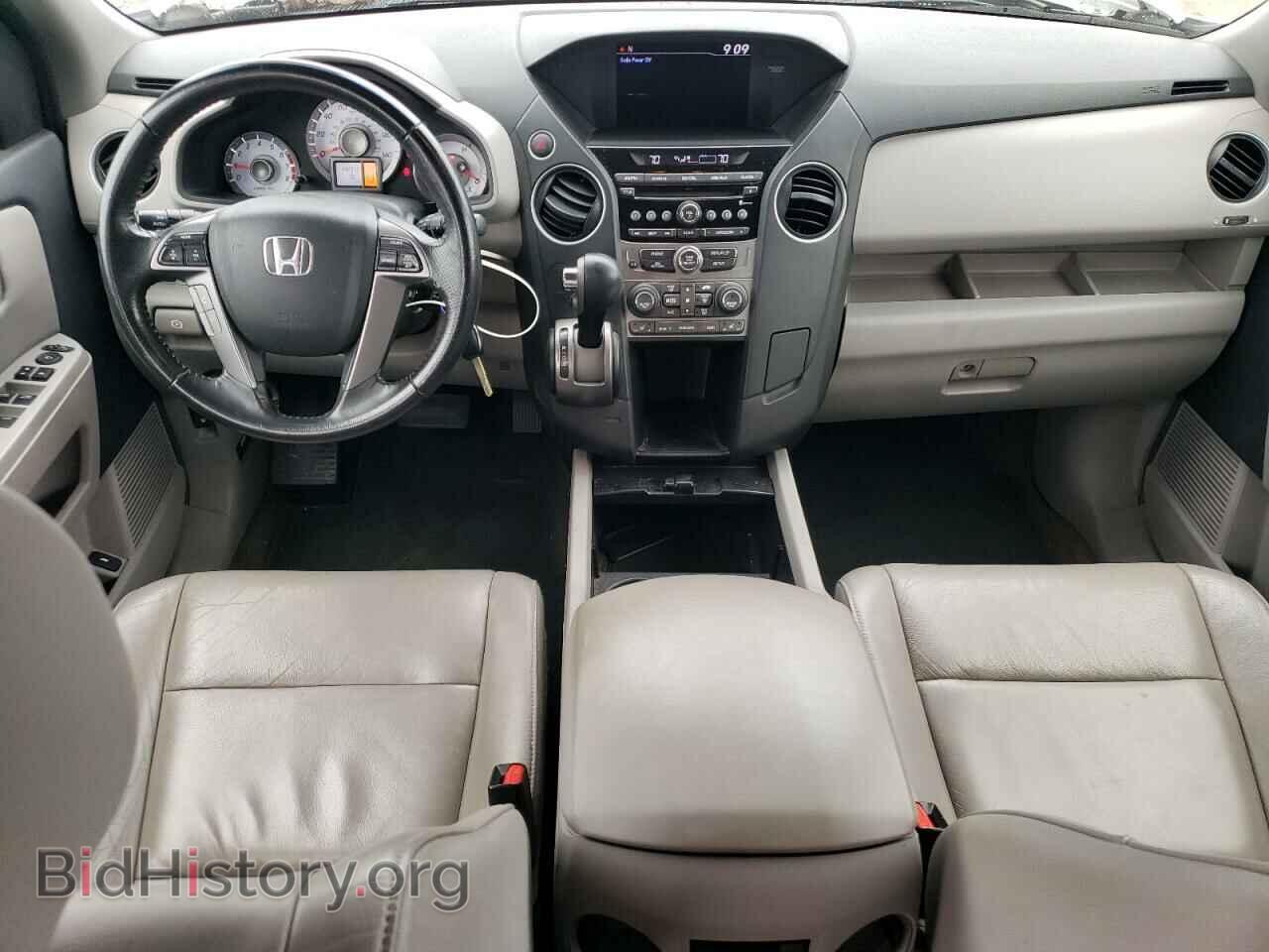 2013 HONDA PILOT - VIN: 5FNYF3H55DB013627 - Photo 8