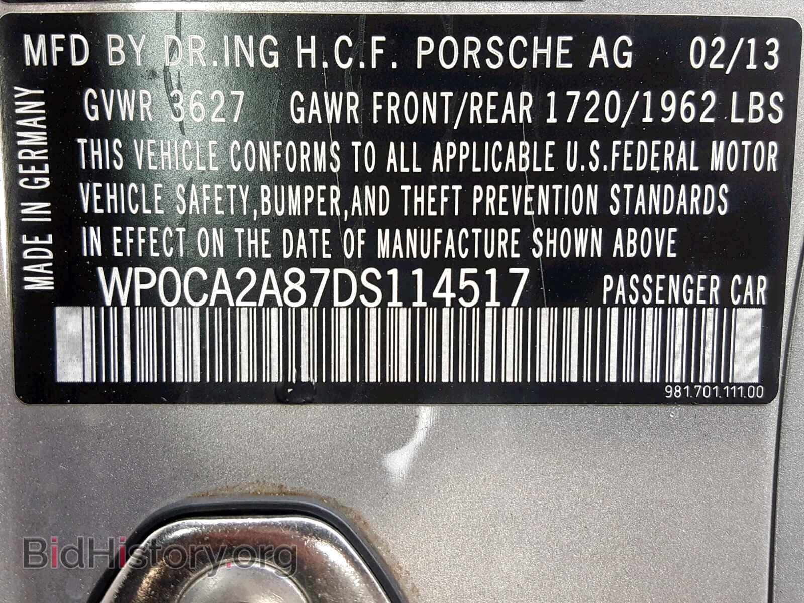 2013 PORSCHE BOXSTER - VIN: WP0CA2A87DS114517 - Фото 10