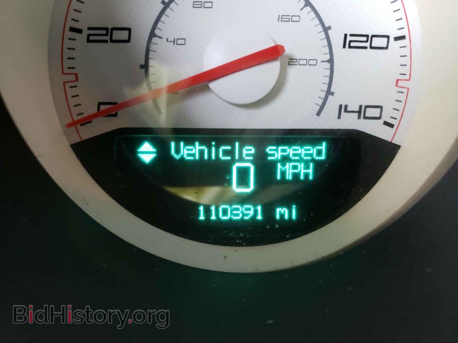 2012 DODGE CHALLENGER - VIN: 2C3CDYAG4CH118410 - Фото 8