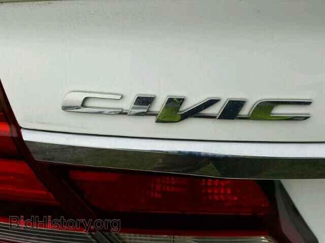 2014 HONDA CIVIC - VIN: 19XFB2F54EE030586 - Фото 9