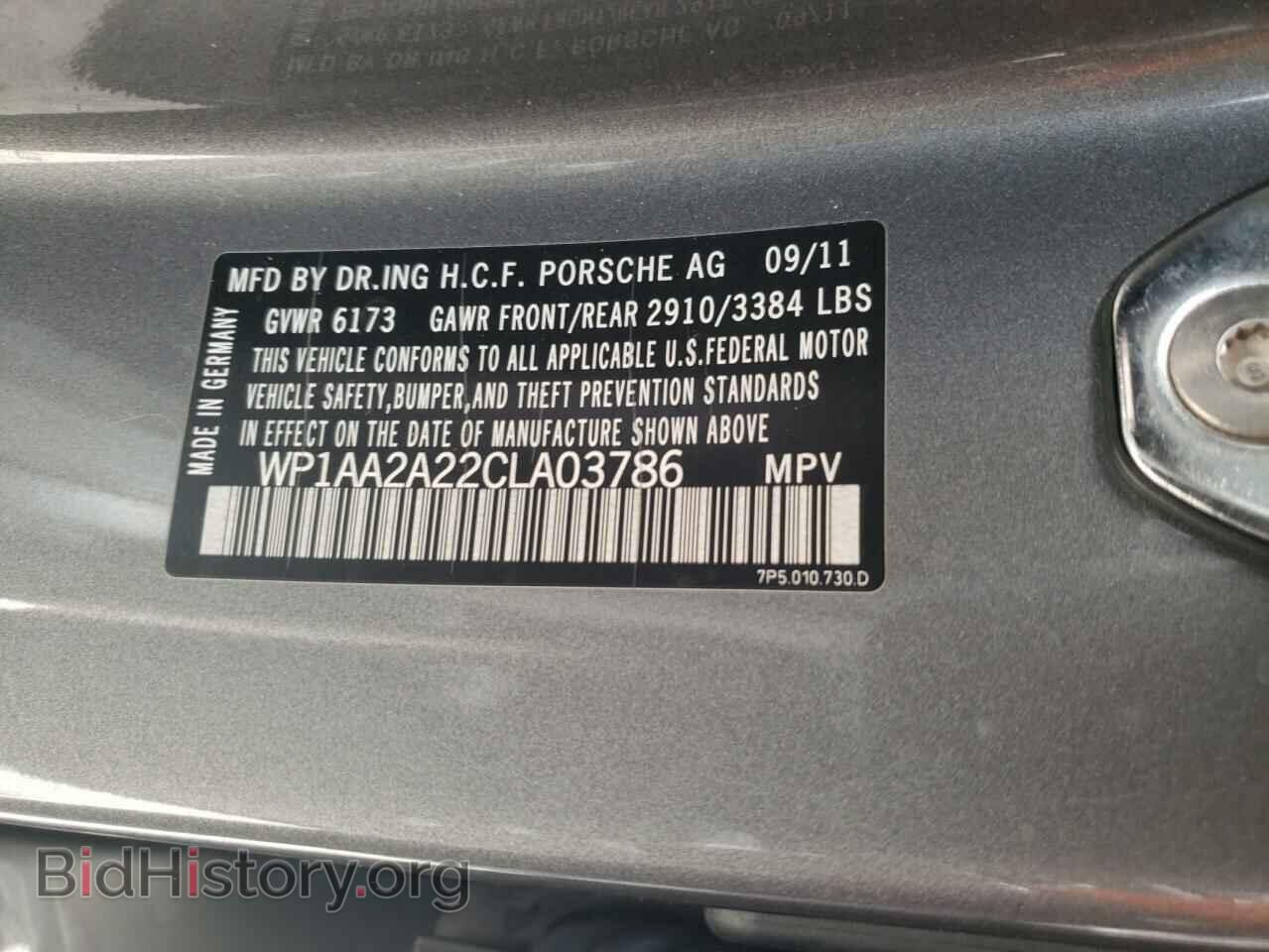 2012 PORSCHE CAYENNE - VIN: WP1AA2A22CLA03786 - Photo 10