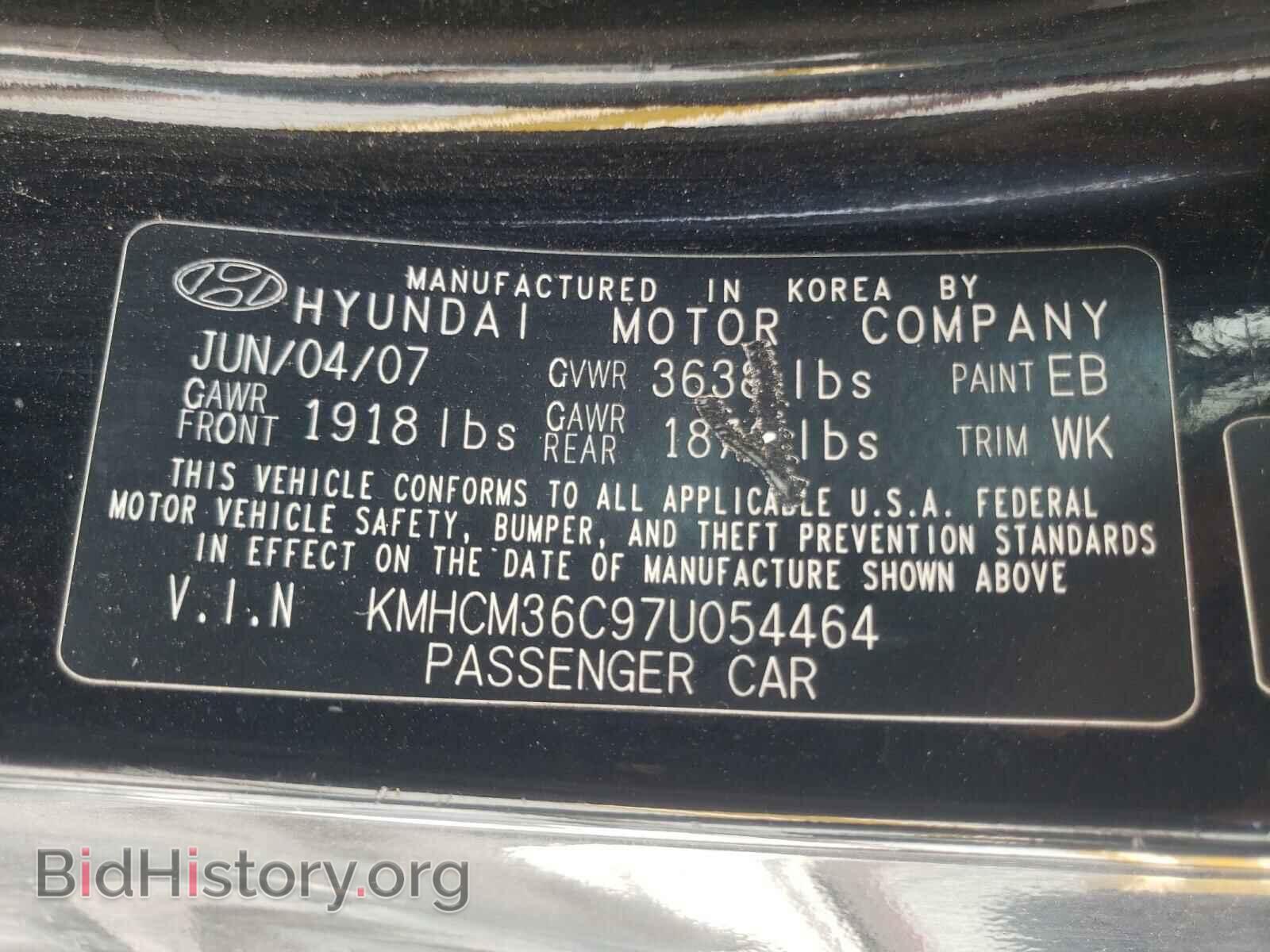 2007 HYUNDAI ACCENT - VIN: KMHCM36C97U054464 - Фото 10