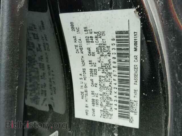 2007 MITSUBISHI ECLIPSE - VIN: 4A3AK24F87E003358 - Photo 10