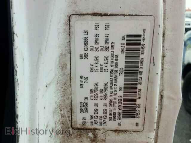 1996 DODGE RAM VAN - VIN: 2B7HB21Y5TK186618 - Фото 10
