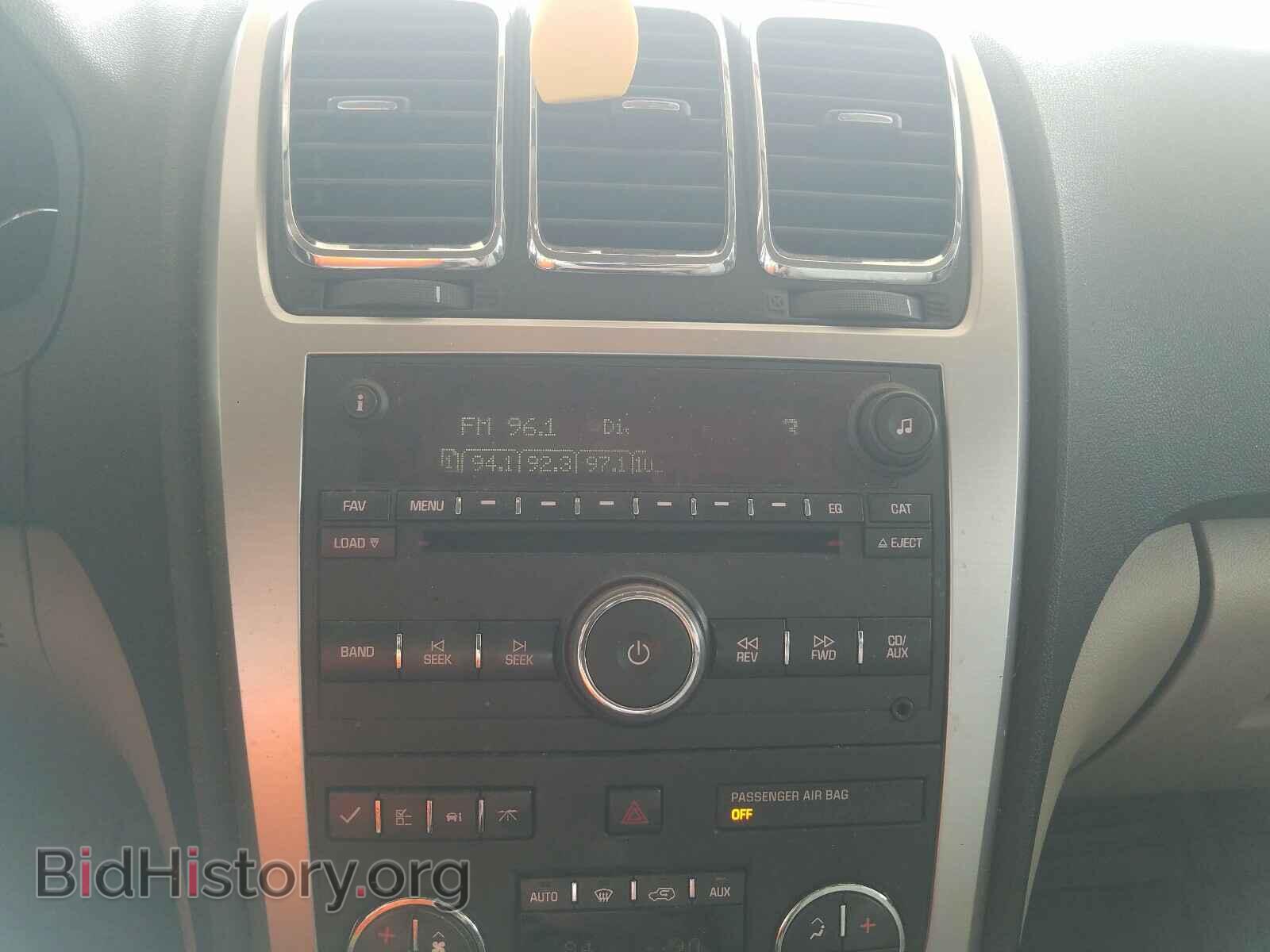 2008 GMC ACADIA - VIN: 1GKER237X8J234141 - Фото 9