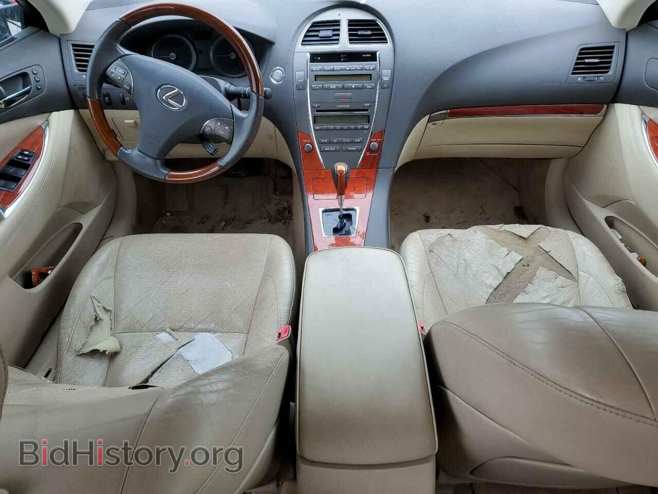 2011 LEXUS ES350 - VIN: JTHBK1EG3B2427435 - Фото 8