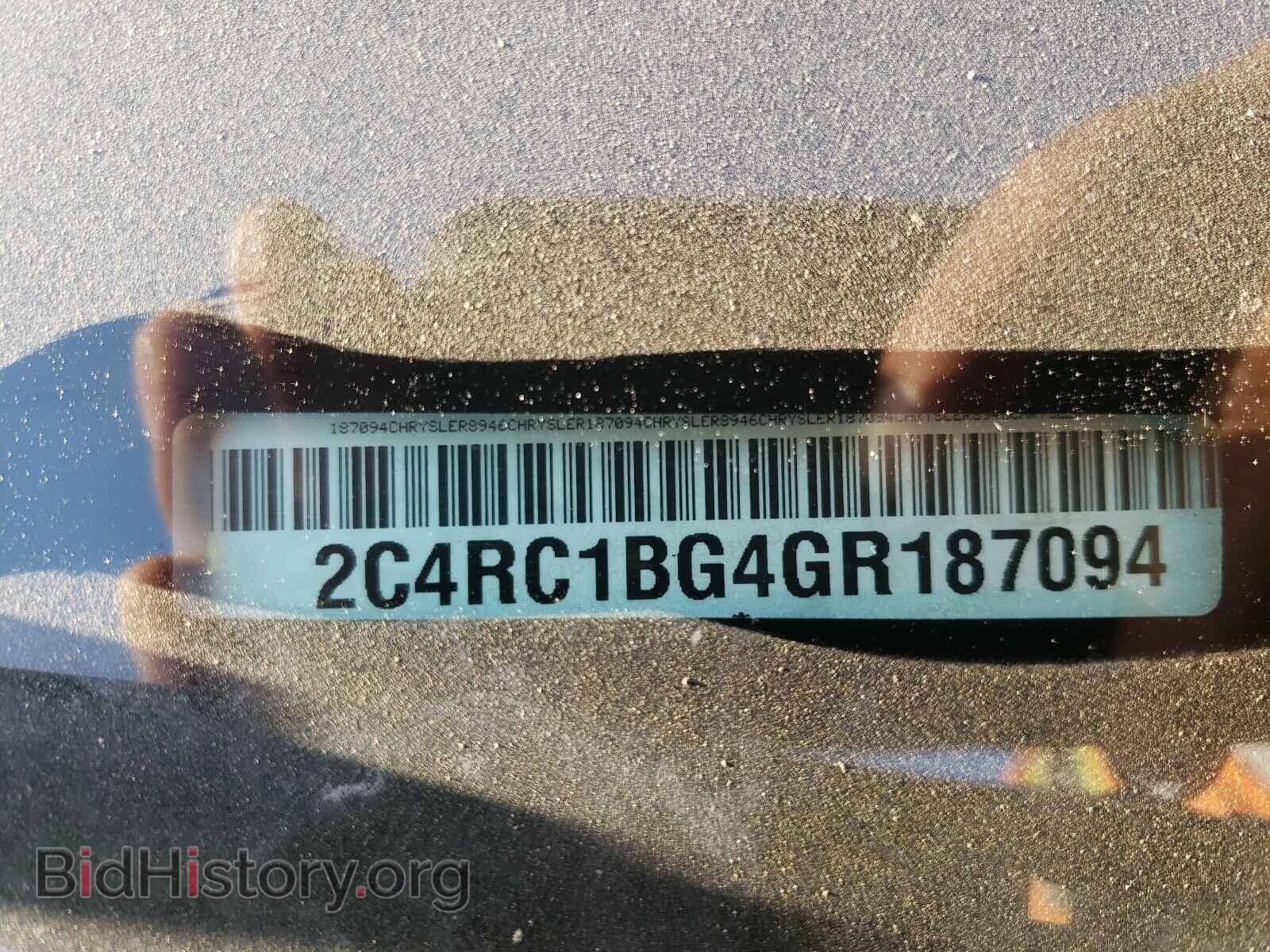 2016 CHRYSLER MINIVAN - VIN: 2C4RC1BG4GR187094 - Фото 10