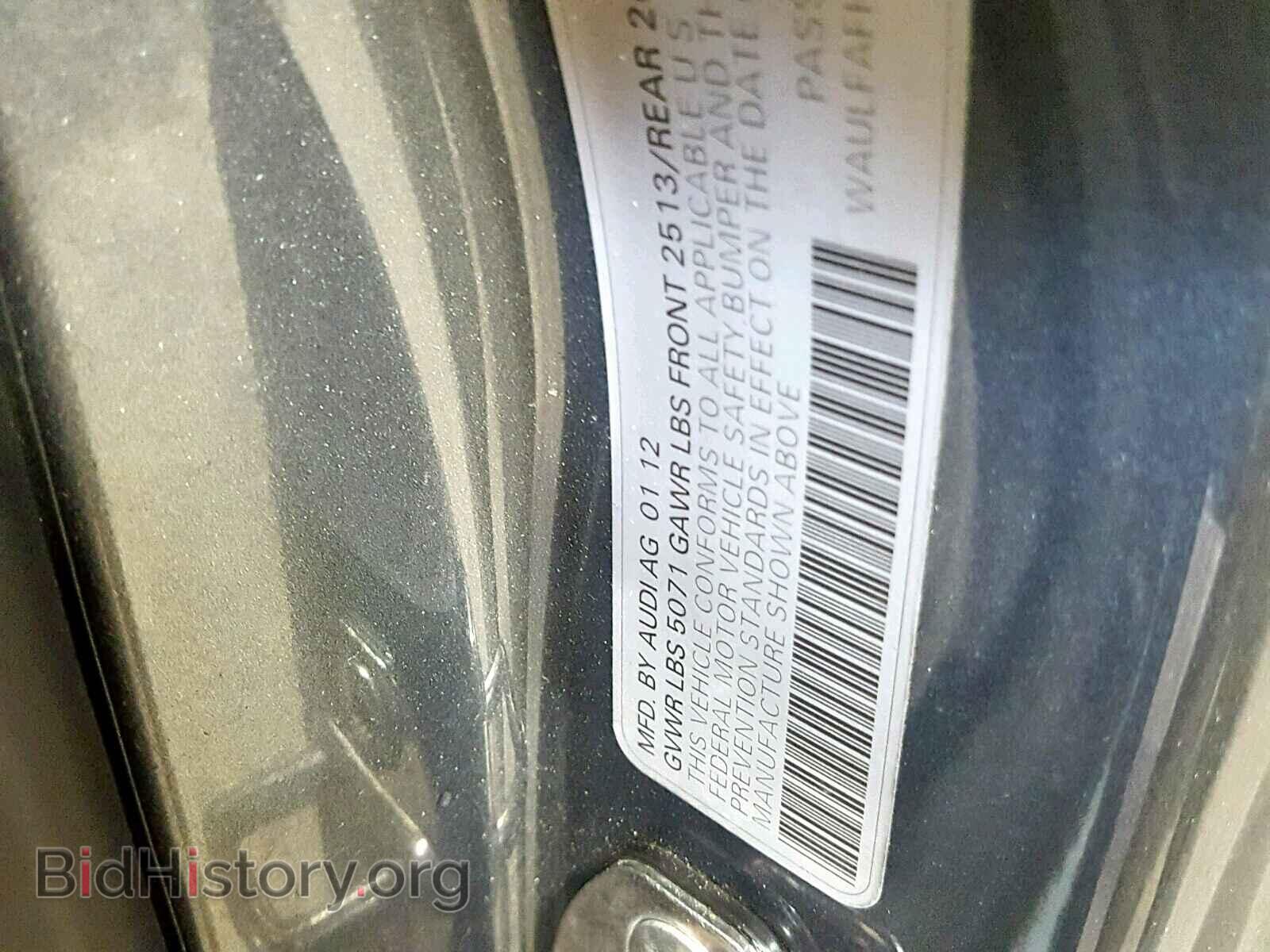 2012 AUDI A5 PREMIUM - VIN: WAULFAFH4CN007732 - Фото 10