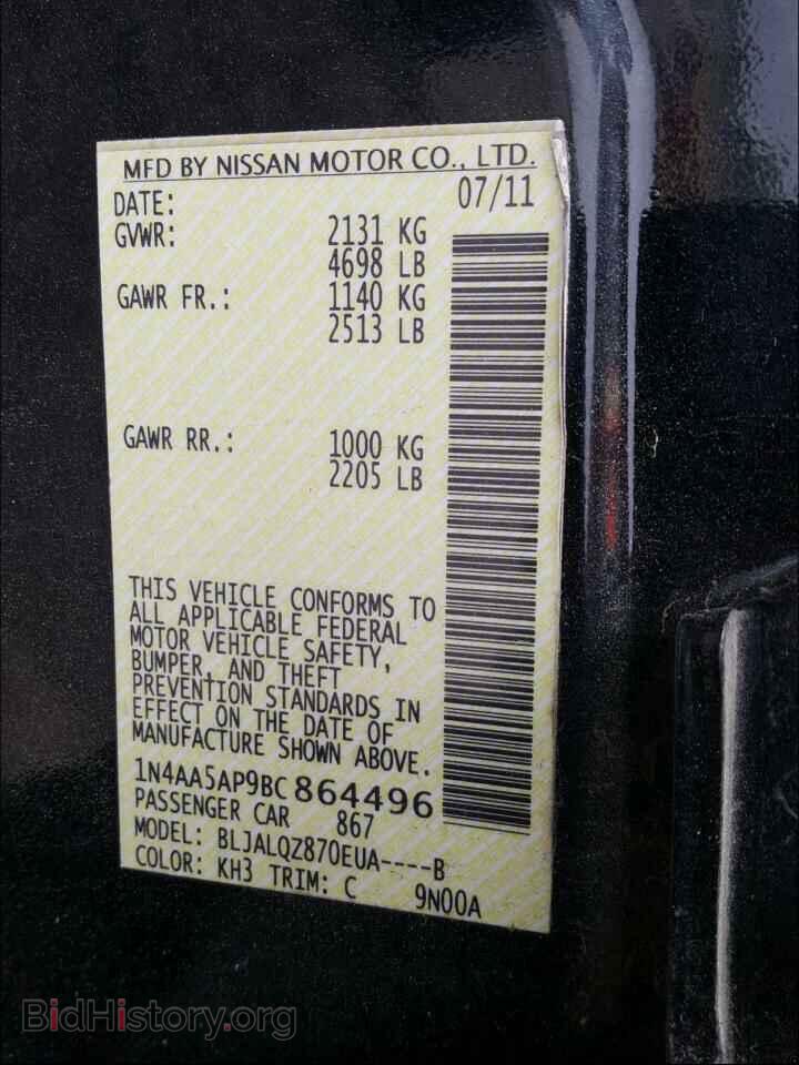 2011 NISSAN MAXIMA - VIN: 1N4AA5AP9BC864496 - Фото 10