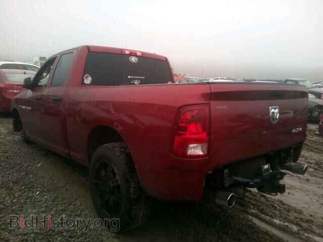 2012 DODGE RAM 1500 - VIN: 1C6RD7FT2CS139665 - Фото 3