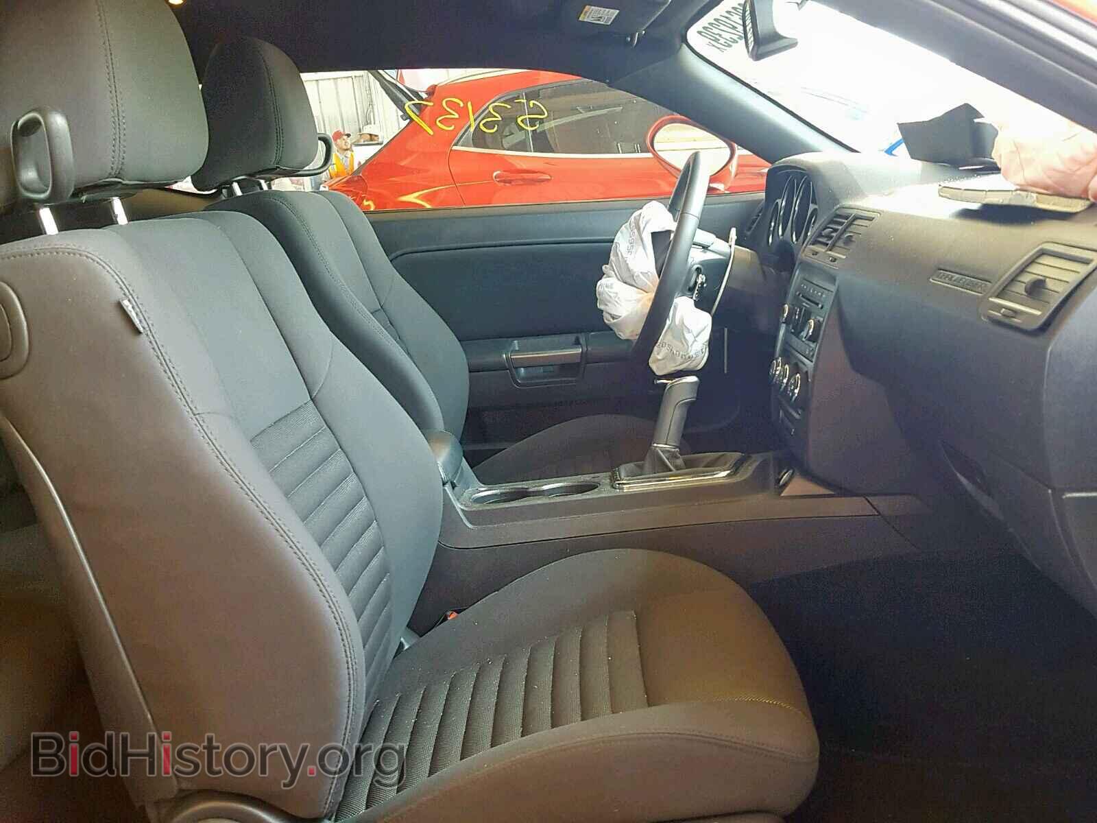 2014 DODGE CHALLENGER - VIN: 2C3CDYBT2EH242190 - Photo 5