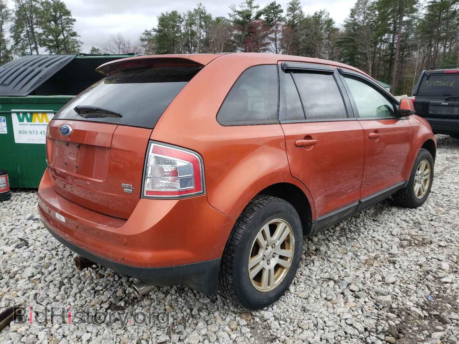 2007 FORD EDGE - VIN: 2FMDK49C97BA68642 - Photo 4