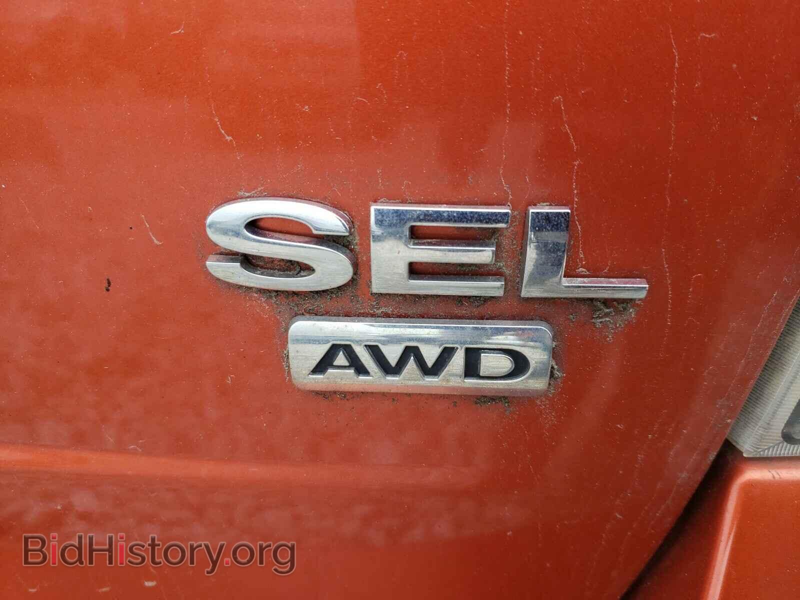 2007 FORD EDGE - VIN: 2FMDK49C97BA68642 - Photo 9