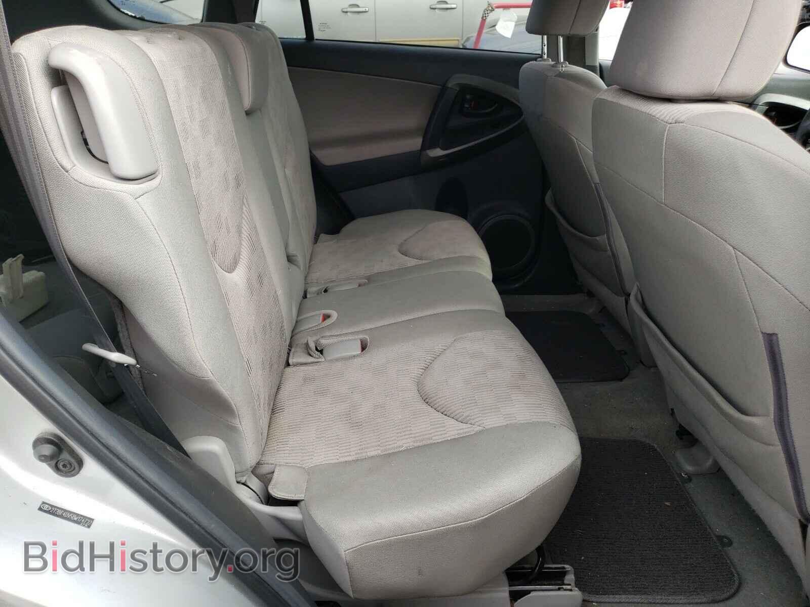 2011 TOYOTA RAV4 - VIN: 2T3BF4DV5BW174732 - Фото 6