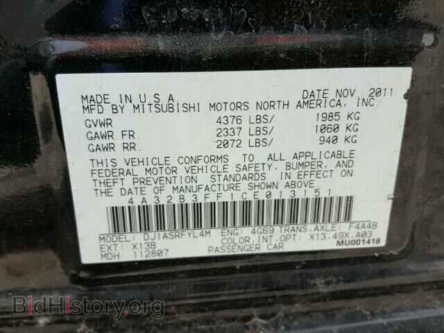 2012 MITSUBISHI GALANT - VIN: 4A32B3FF1CE013151 - Фото 10