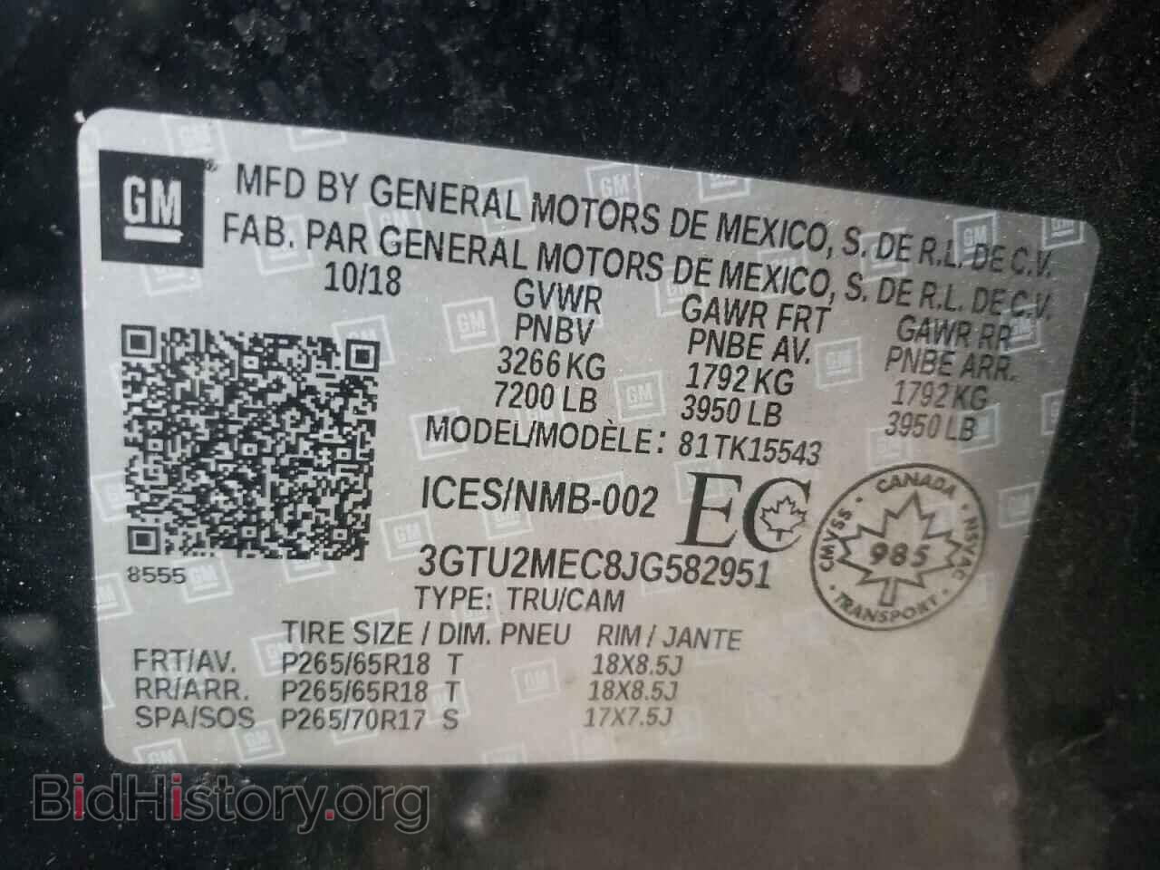 2018 GMC SIERRA - VIN: 3GTU2MEC8JG582951 - Фото 10