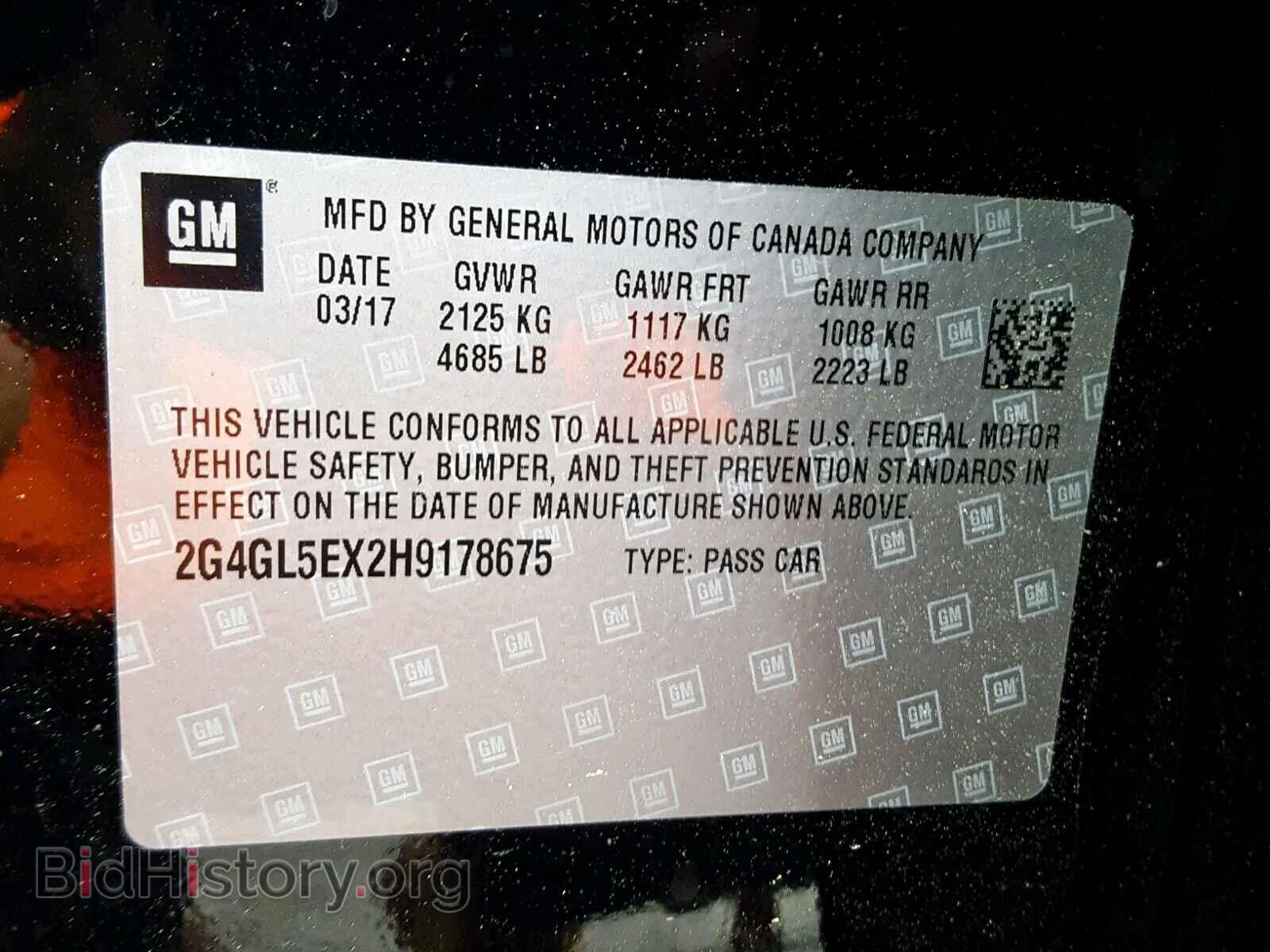 2017 BUICK REGAL - VIN: 2G4GL5EX2H9178675 - Фото 10