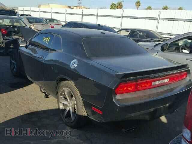 2014 DODGE CHALLENGER - VIN: 2C3CDYBT5EH270159 - Photo 3