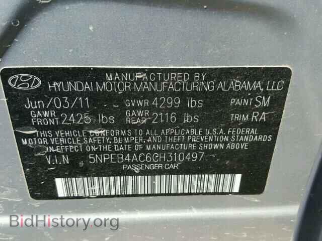 2012 HYUNDAI SONATA - VIN: 5NPEB4AC6CH310497 - Фото 10