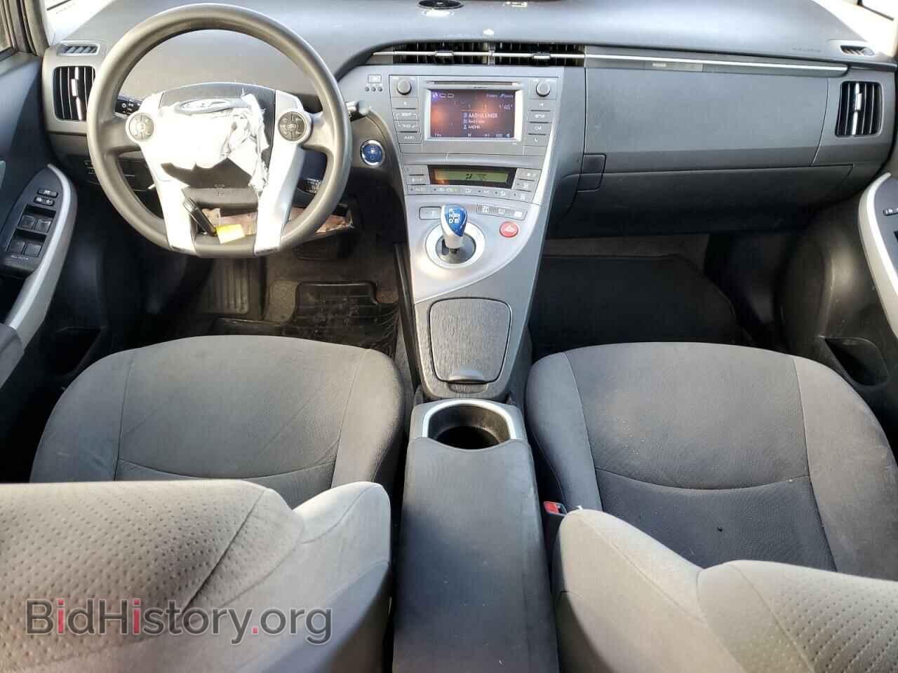 2015 TOYOTA PRIUS - VIN: JTDKN3DU9F1993039 - Фото 8