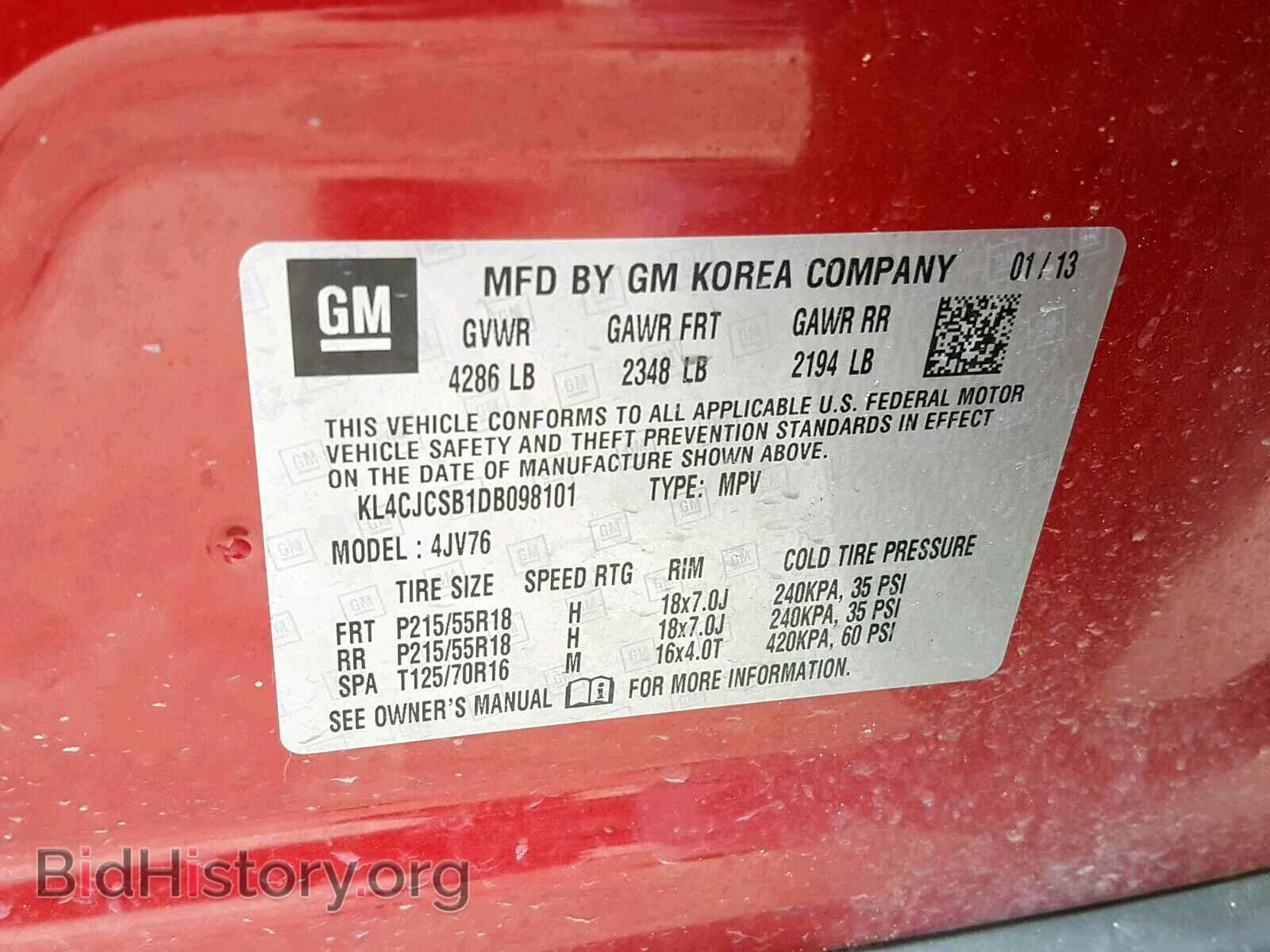 2013 BUICK ENCORE - VIN: KL4CJCSB1DB098101 - Photo 10