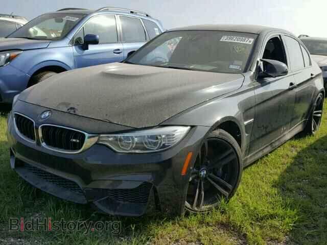 2017 BMW M3 - VIN: WBS8M9C59H5G83863 - Фото 2