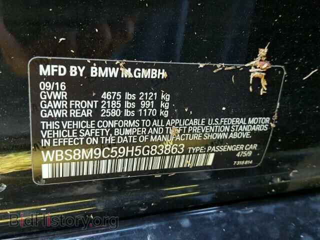 2017 BMW M3 - VIN: WBS8M9C59H5G83863 - Фото 10