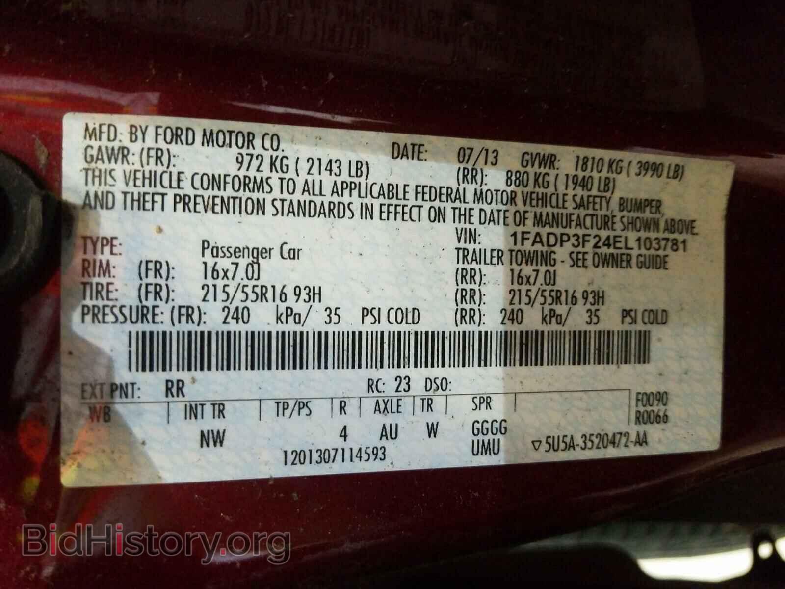 2014 FORD FOCUS - VIN: 1FADP3F24EL103781 - Фото 10