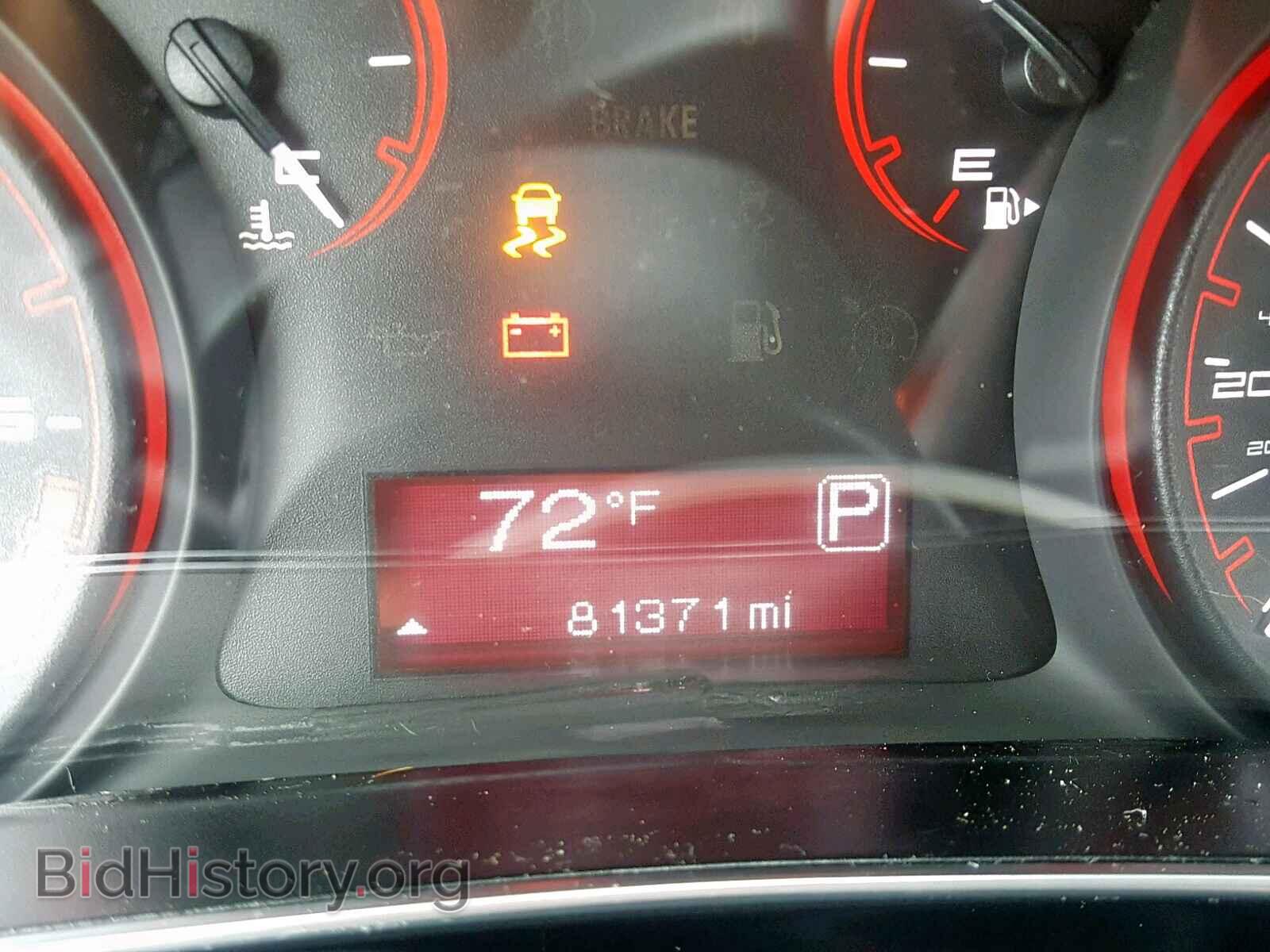 2013 DODGE DART - VIN: 1C3CDFAA3DD258799 - Фото 8