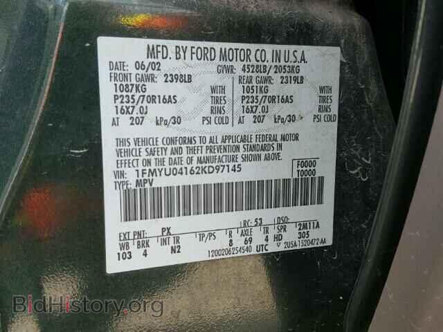 2002 FORD ESCAPE - VIN: 1FMYU04162KD97145 - Фото 10