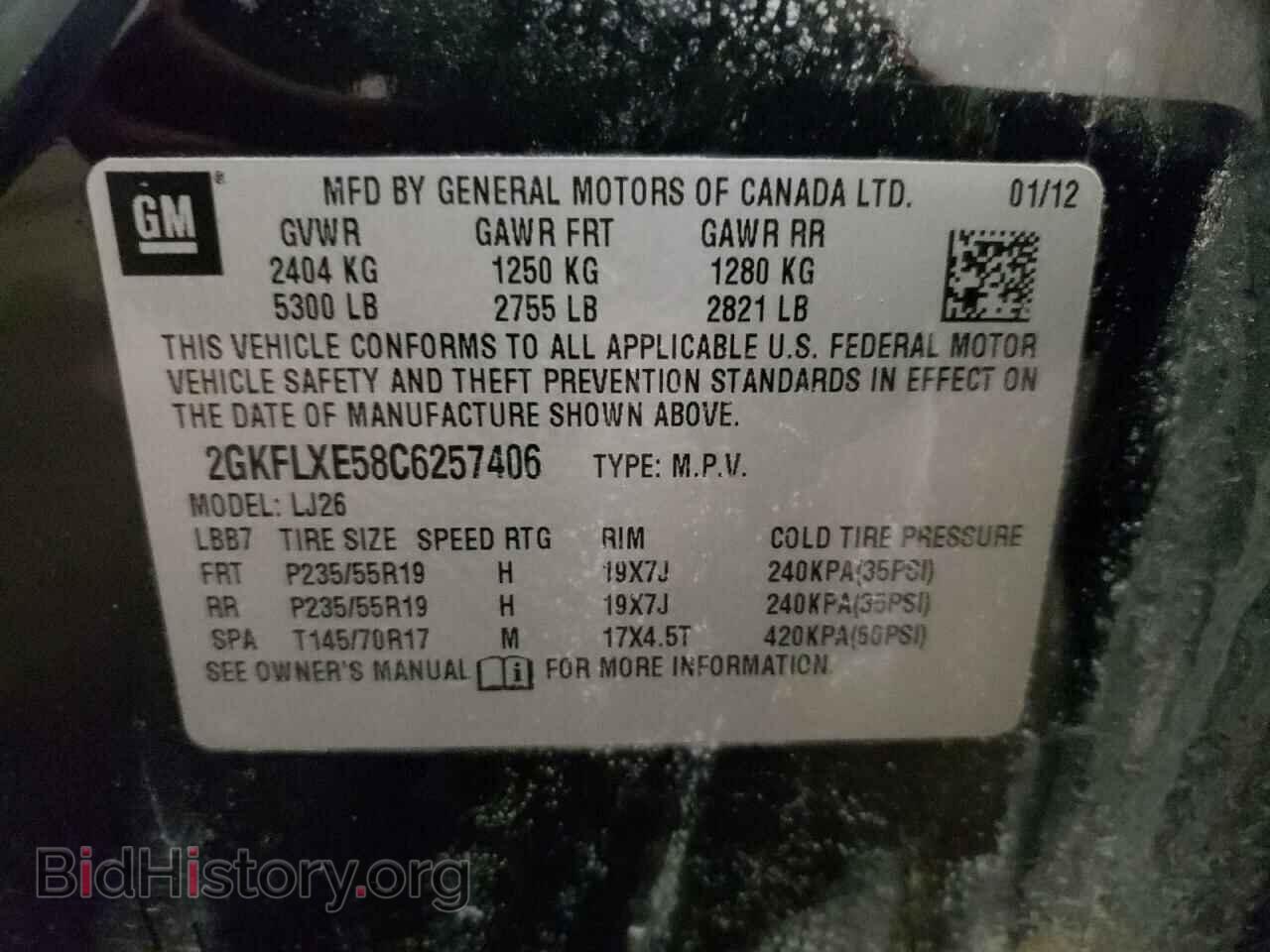 2012 GMC TERRAIN - VIN: 2GKFLXE58C6257406 - Фото 10