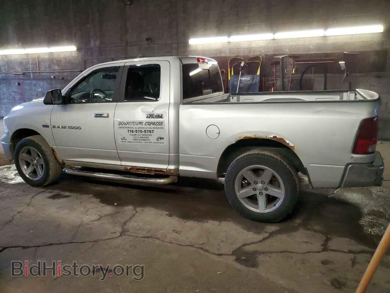 2011 DODGE All Models - VIN: 1D7RV1GT5BS690341 - Photo 2