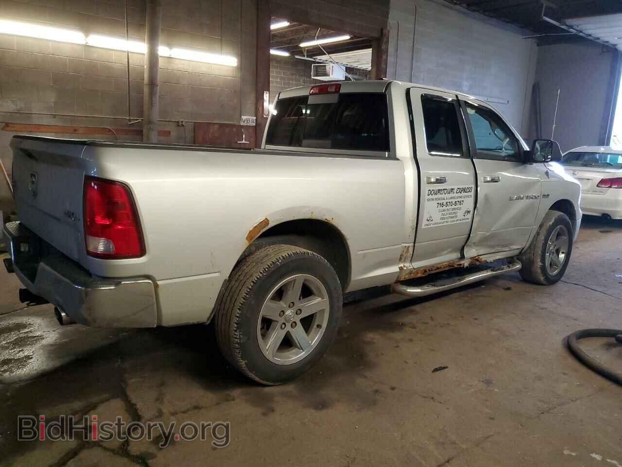 2011 DODGE All Models - VIN: 1D7RV1GT5BS690341 - Photo 3