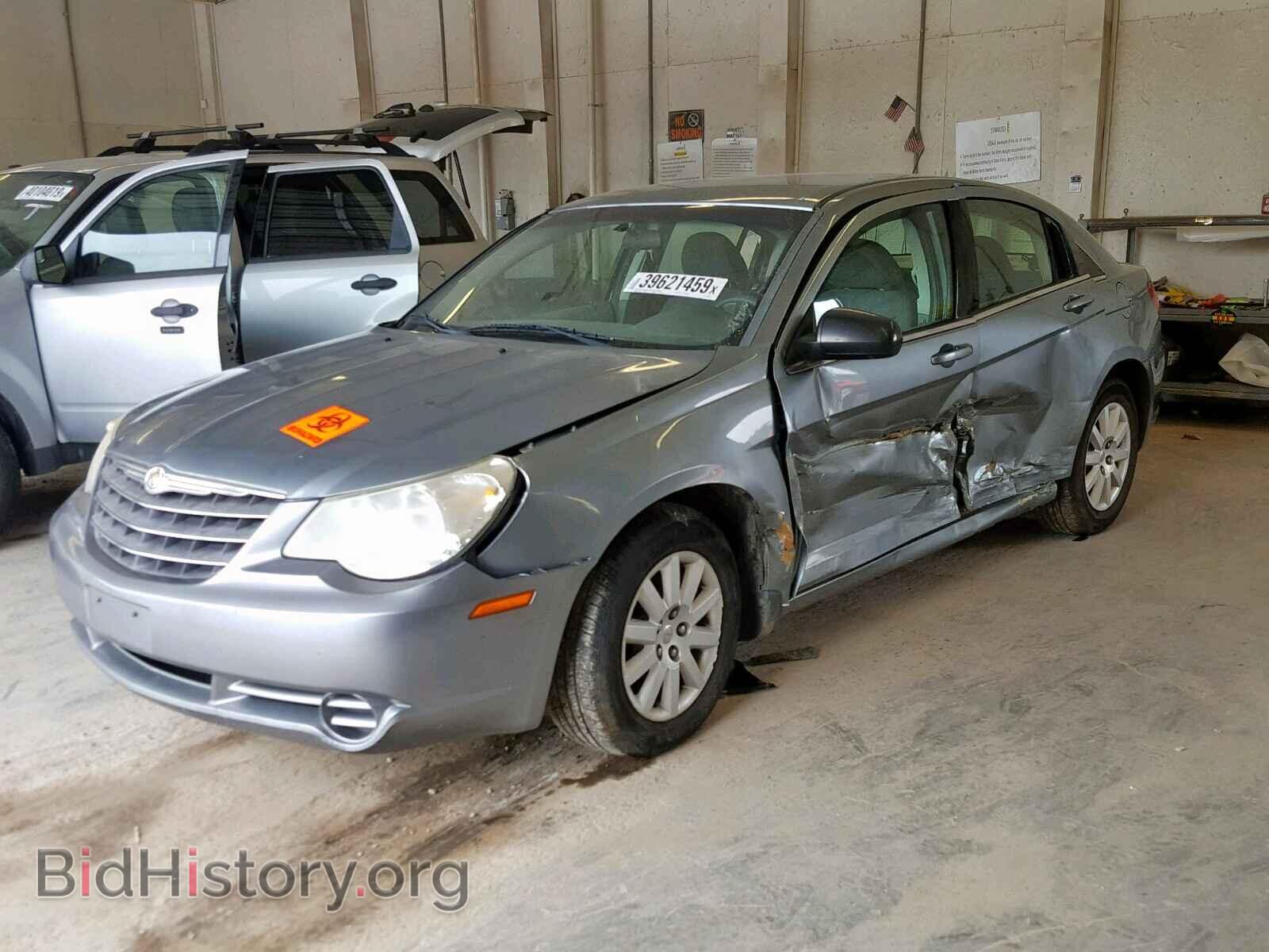 2008 CHRYSLER SEBRING - VIN: 1C3LC46KX8N178957 - Фото 2