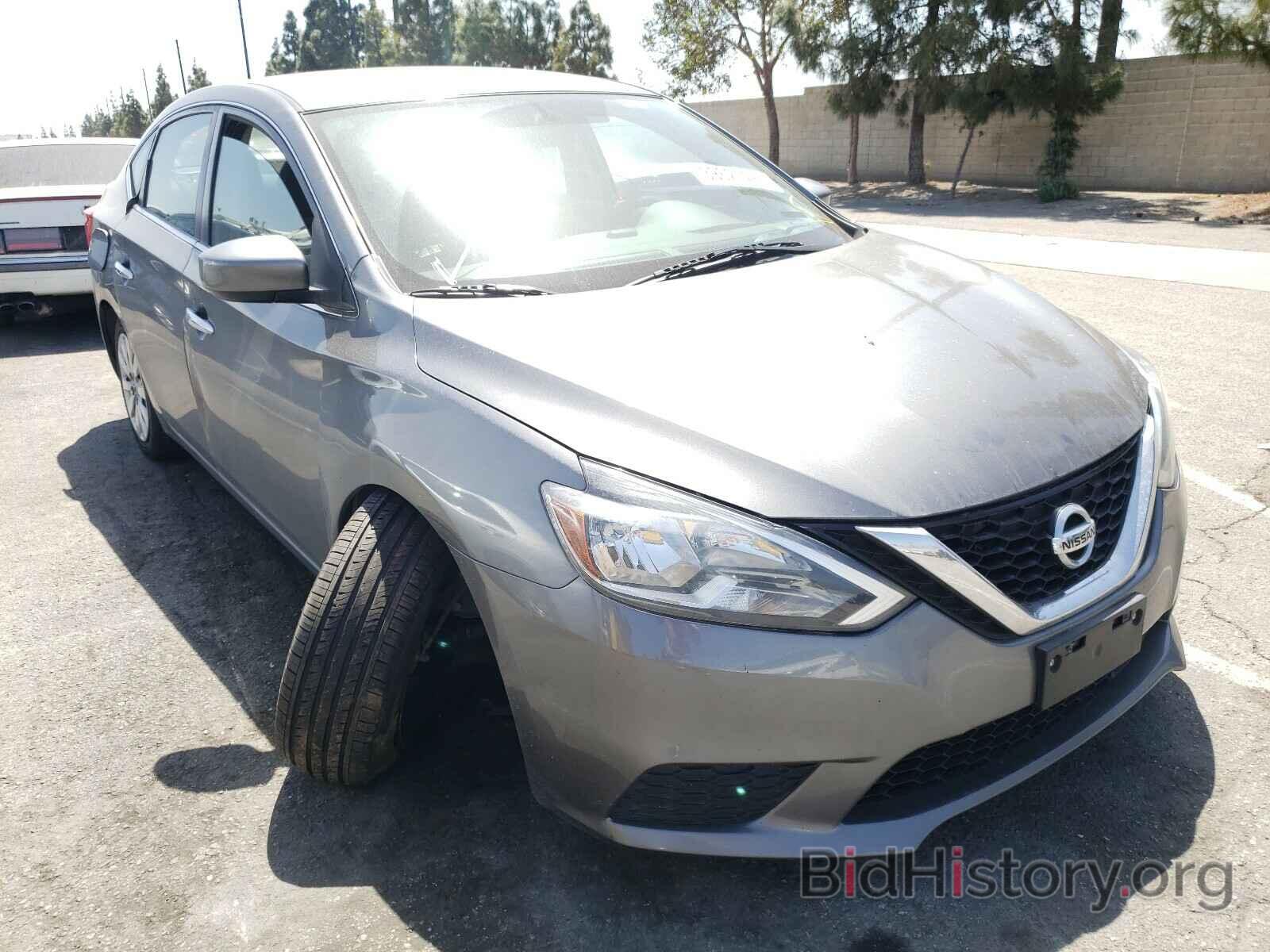 Photo 3N1AB7AP3JY260518 - NISSAN SENTRA 2018