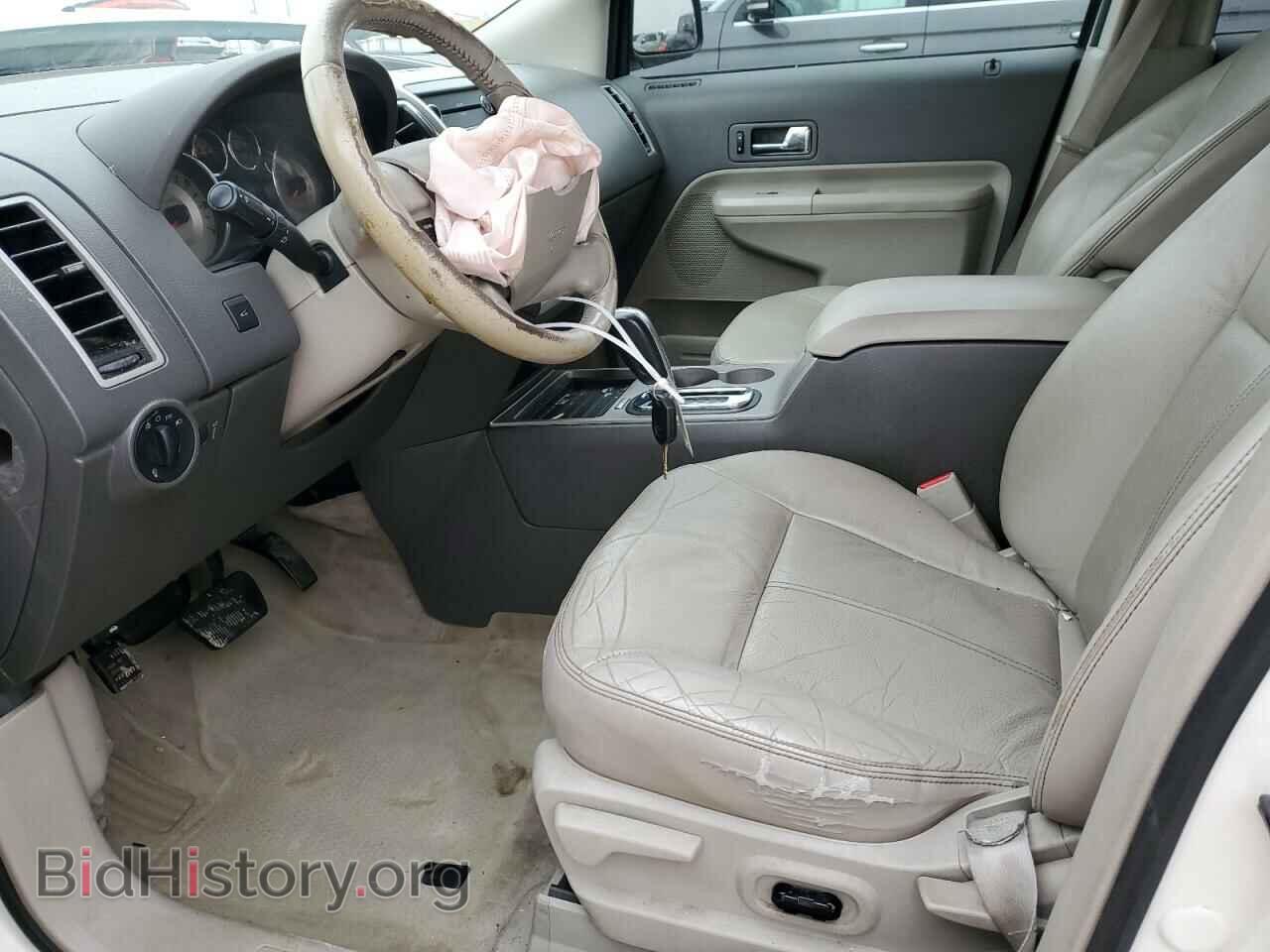 2008 FORD EDGE - VIN: 2FMDK38C38BB12311 - Photo 7