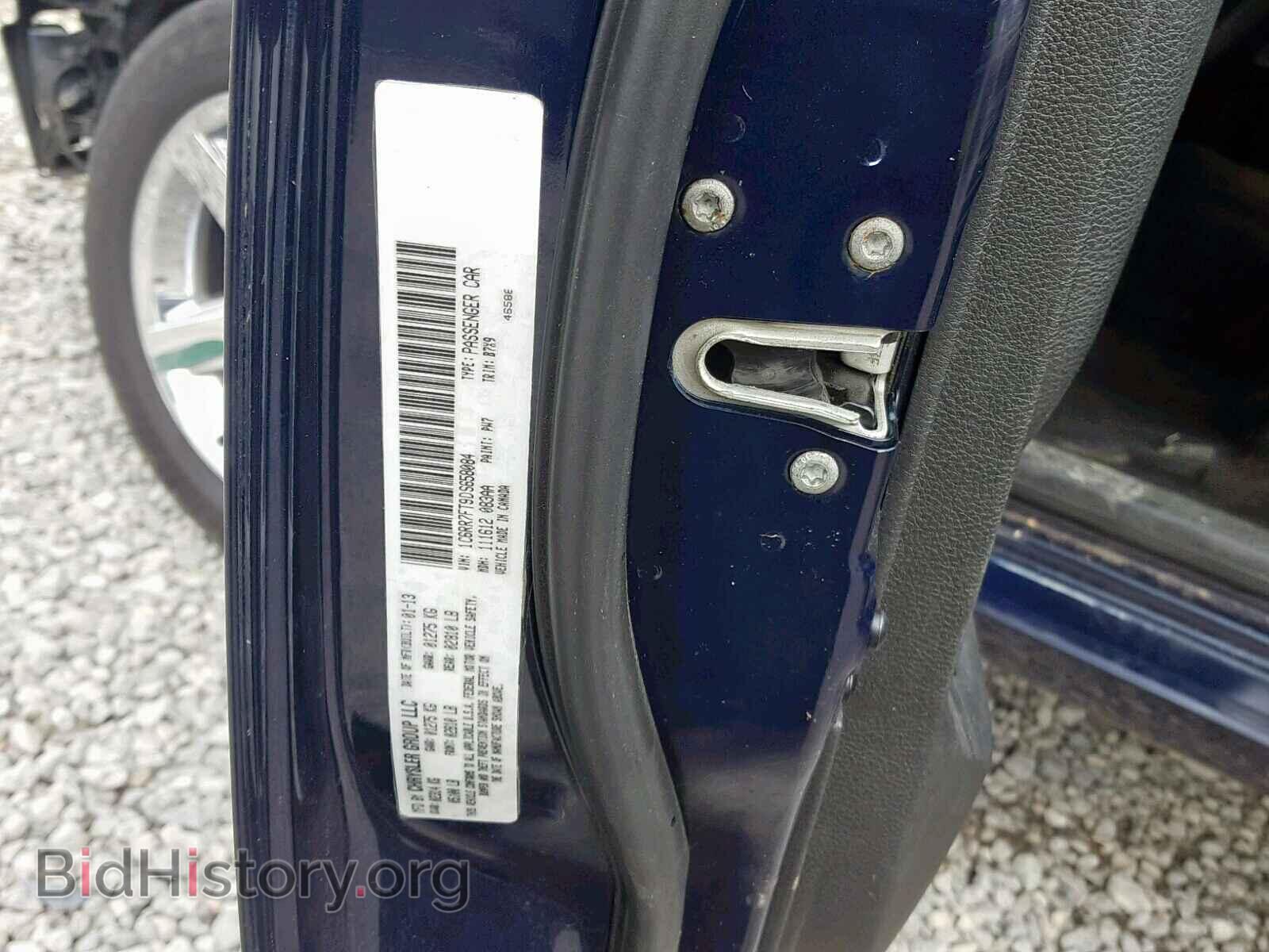2013 RAM 1500 ST - VIN: 1C6RR7FT9DS658084 - Фото 10